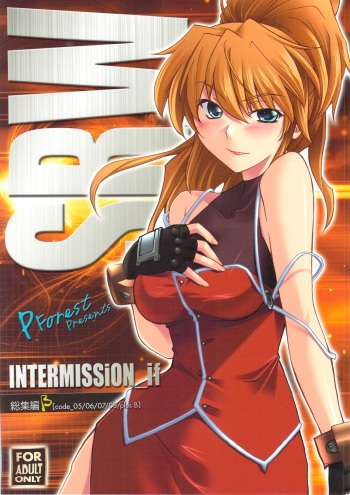 (C74) [P-Forest (Hozumi Takashi)] INTERMISSION_if Soushuuhen_B (Super Robot Wars OG: Original Generations) cover