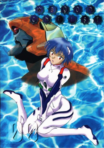 (C49) [Lively Boys (K.A.R)] Wagon Christ 00 (Neon Genesis Evangelion) cover