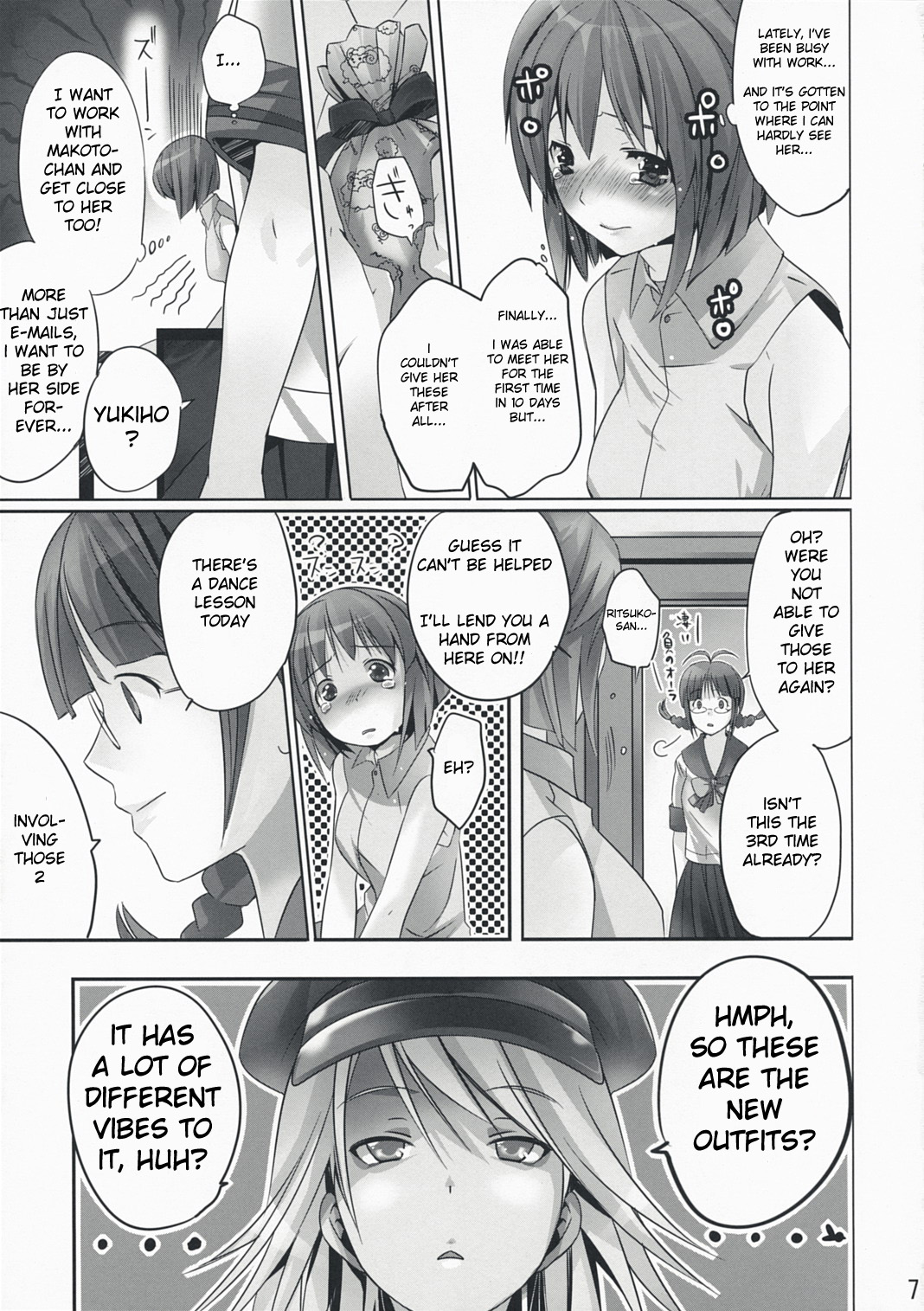 NekoNeko Rank E page 6 full