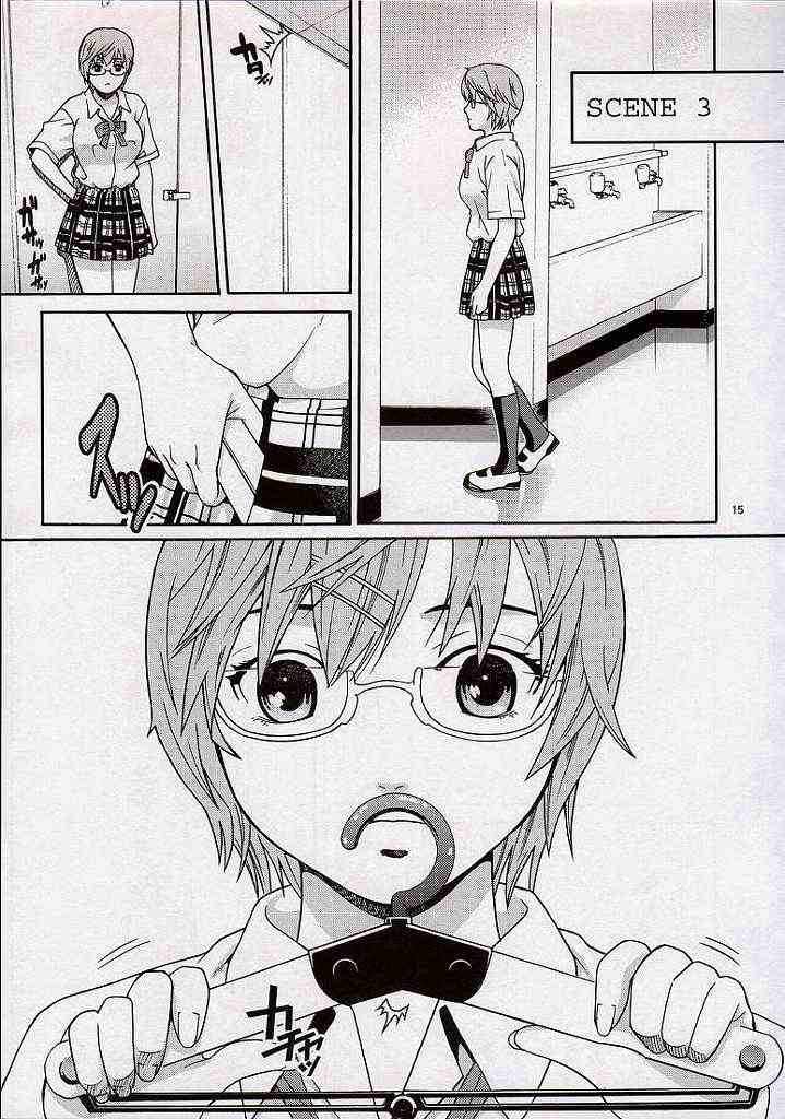 Scatolo Limited page 12 full
