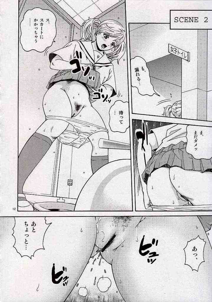 Scatolo Limited page 9 full