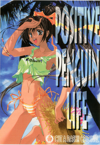[CUT A DASH!! (Amaduyu Tatsuki, Fujiwara Ryuu, Mitsumi Misato)] Positive Penguin Life cover