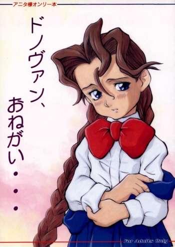 [Douwa Club (Doterou)] Donovan, Onegai... (Darkstalkers) cover