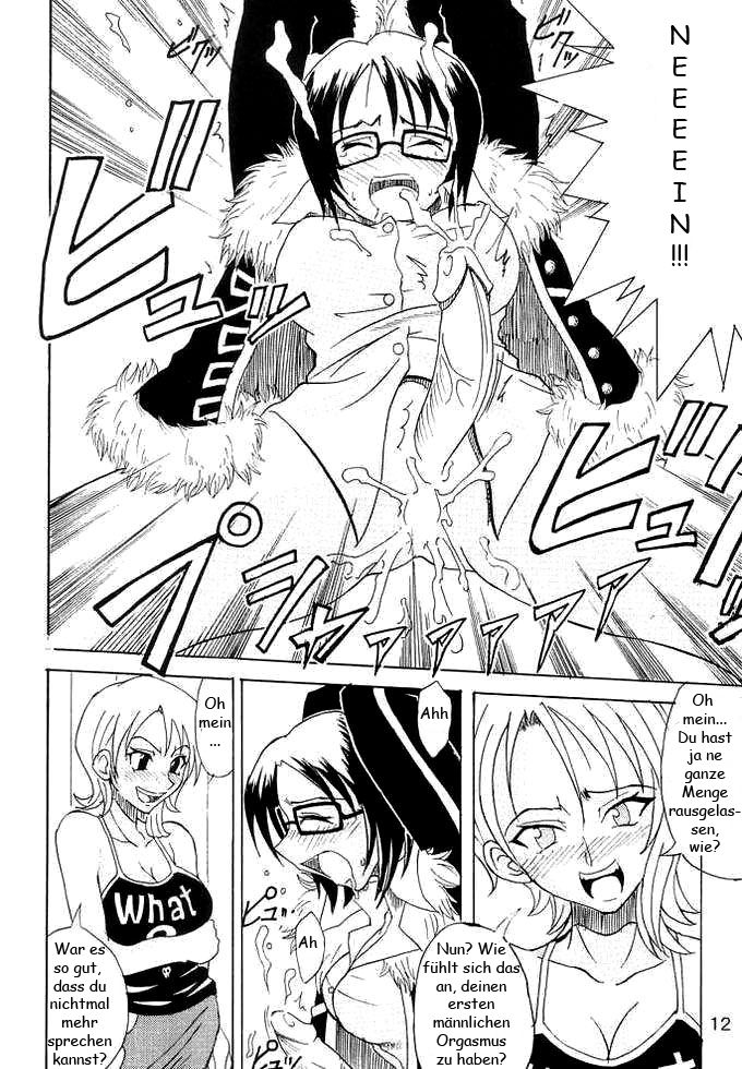 Don't Trust Anybody page 11 full