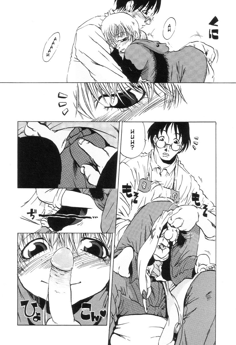 Dog page 8 full