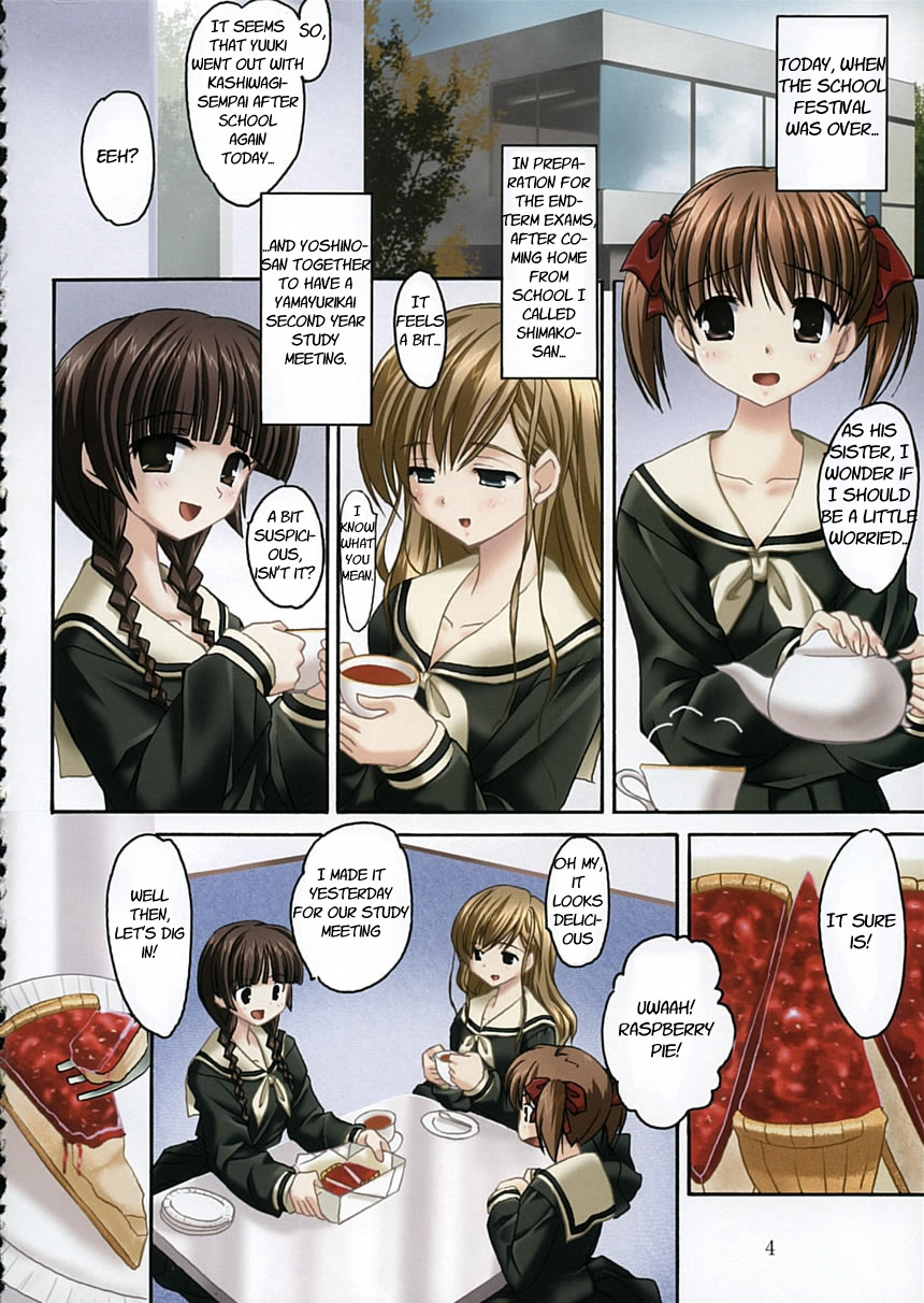Toshigo no oneesama ga miteru page 3 full