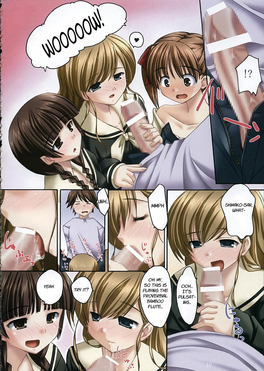 Toshigo no oneesama ga miteru page 9 full