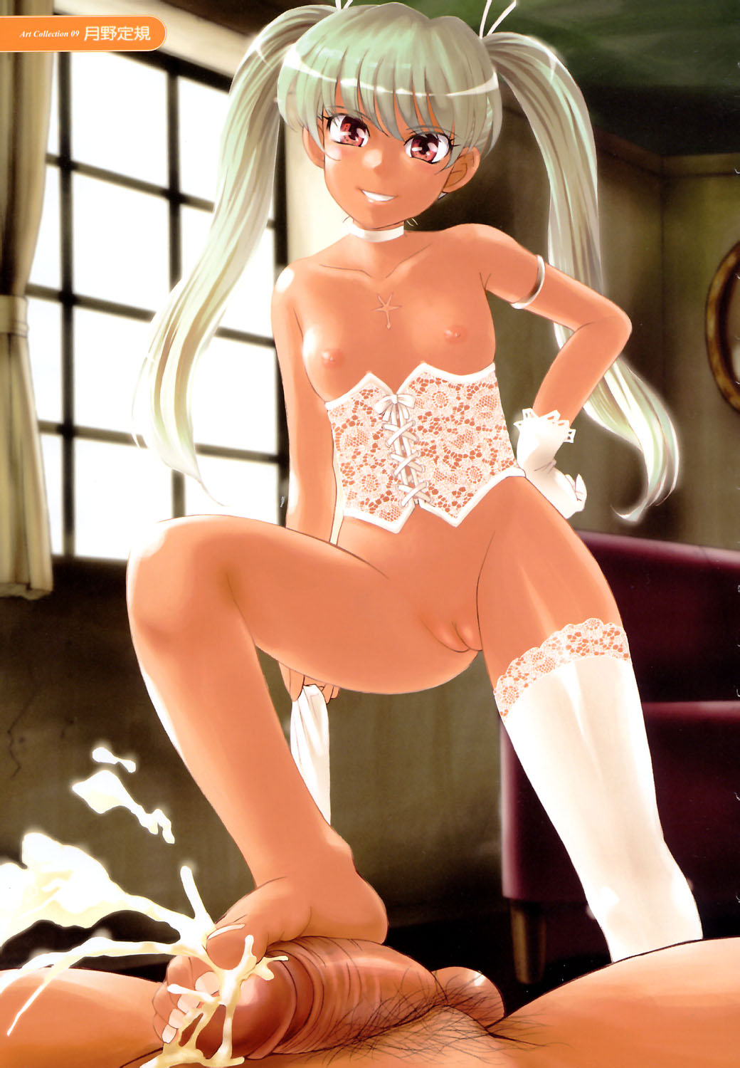 COMIC HimeKuri Vol. 19 2004-05 page 11 full