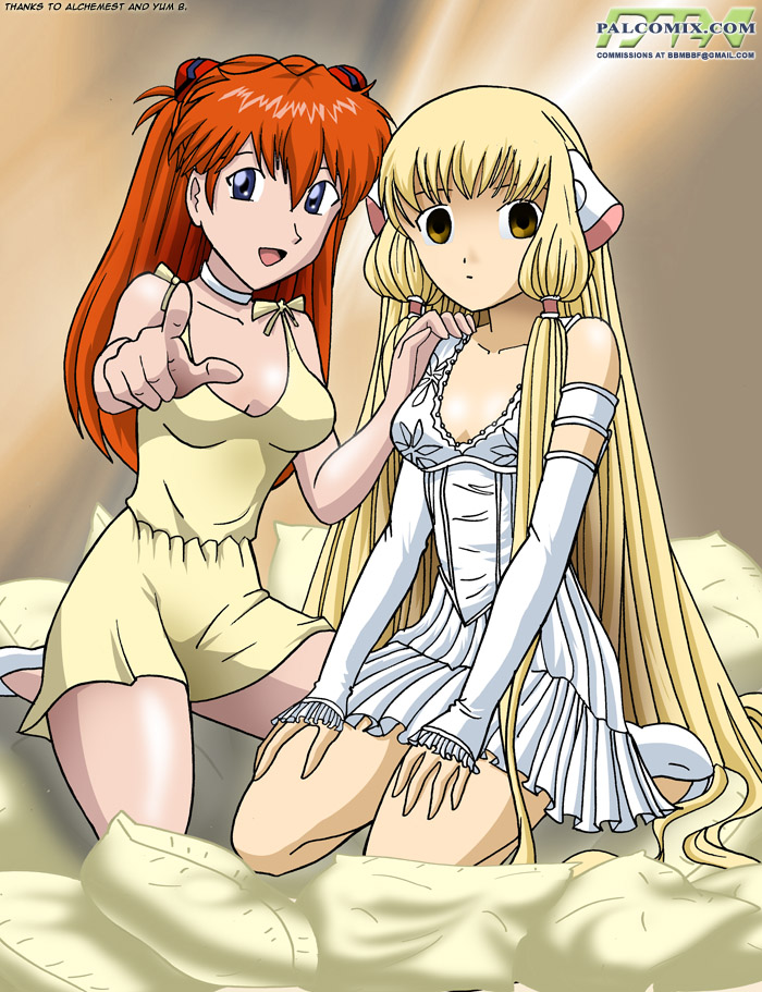 PALCOMIX: Asuka and Friends - Chii page 2 full