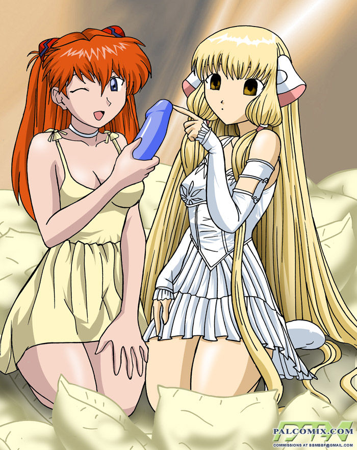 PALCOMIX: Asuka and Friends - Chii page 3 full