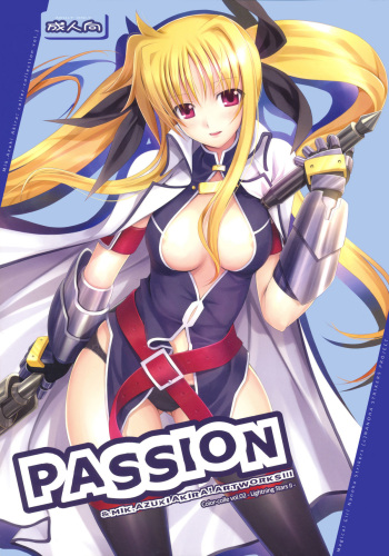 (C74) [TRI-MOON! (Mikazuki Akira!)] PASSION -karakore 2- (Mahou Shoujo Lyrical Nanoha) cover