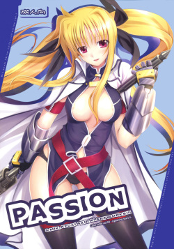 PASSION -karakore 2-