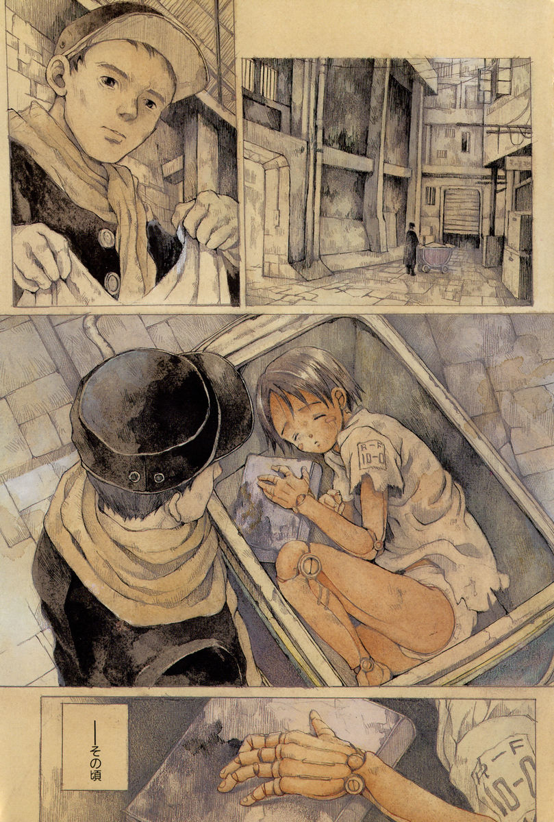 Towa ni Miru Yume. page 11 full