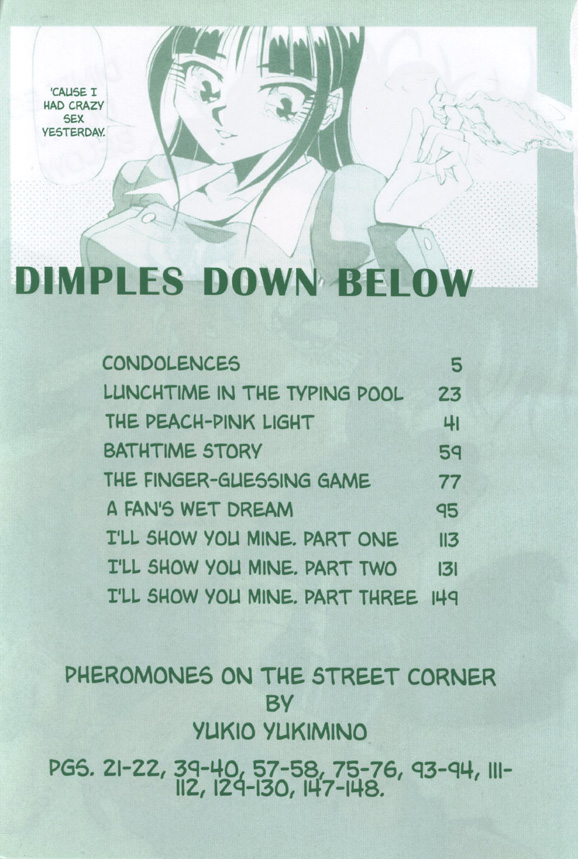 Kokan ni Ekubo -Dimples Down Below- page 6 full
