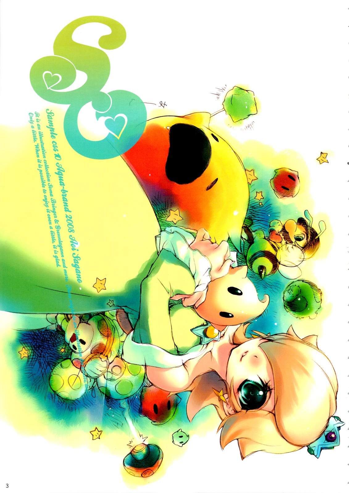 SAMPLE-CSS 10 page 3 full