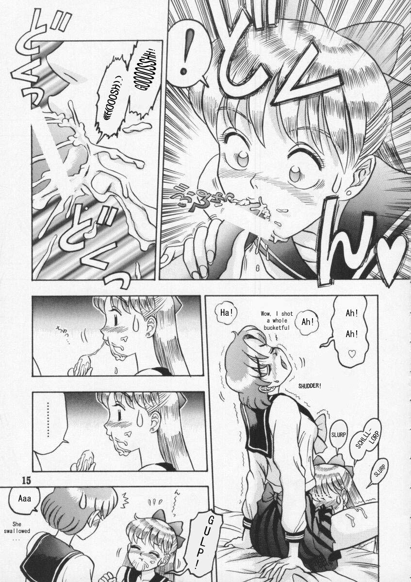 Himitsu no Ami-chan | Ami's Secret Ch. 1-5 page 11 full