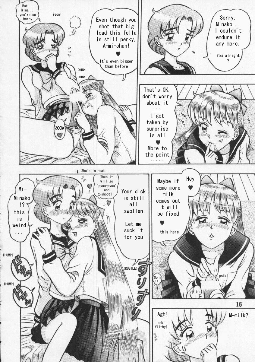 Himitsu no Ami-chan | Ami's Secret Ch. 1-5 page 12 full