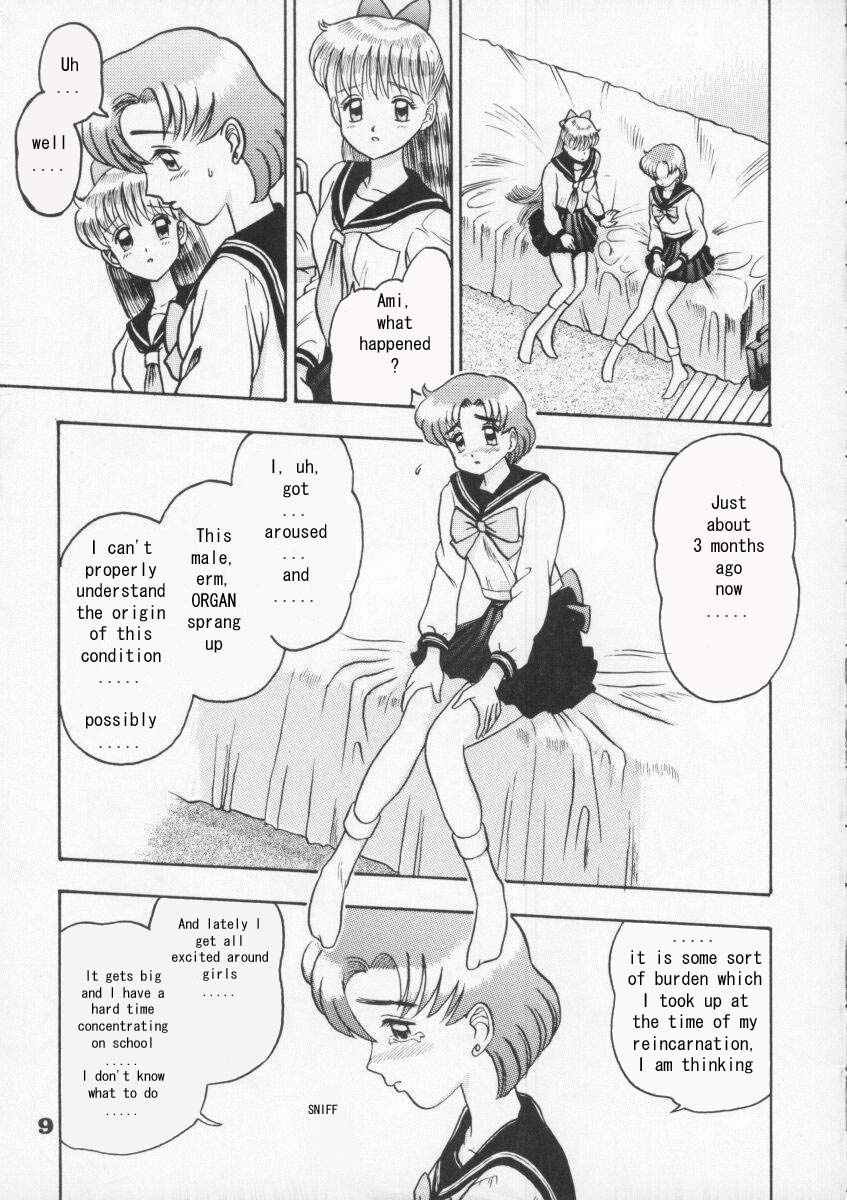 Himitsu no Ami-chan | Ami's Secret Ch. 1-5 page 5 full
