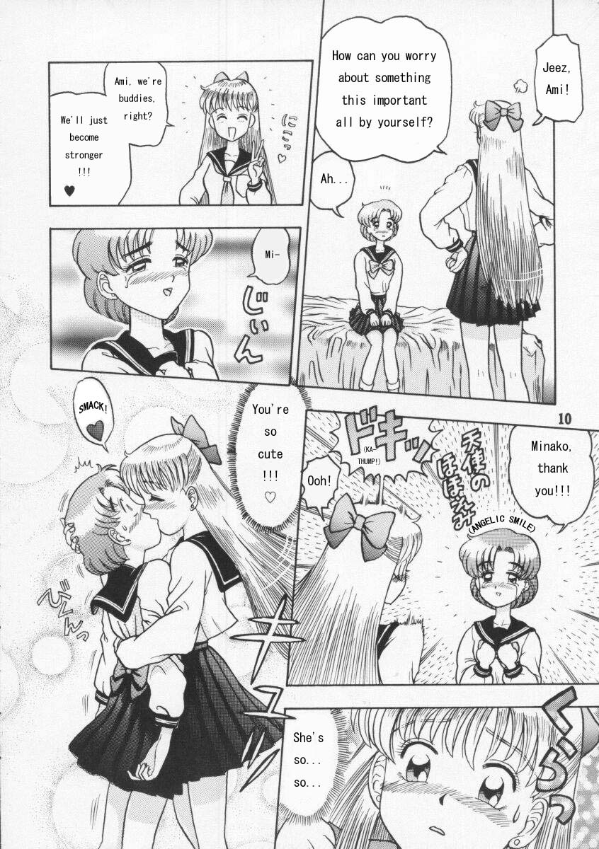 Himitsu no Ami-chan | Ami's Secret Ch. 1-5 page 6 full