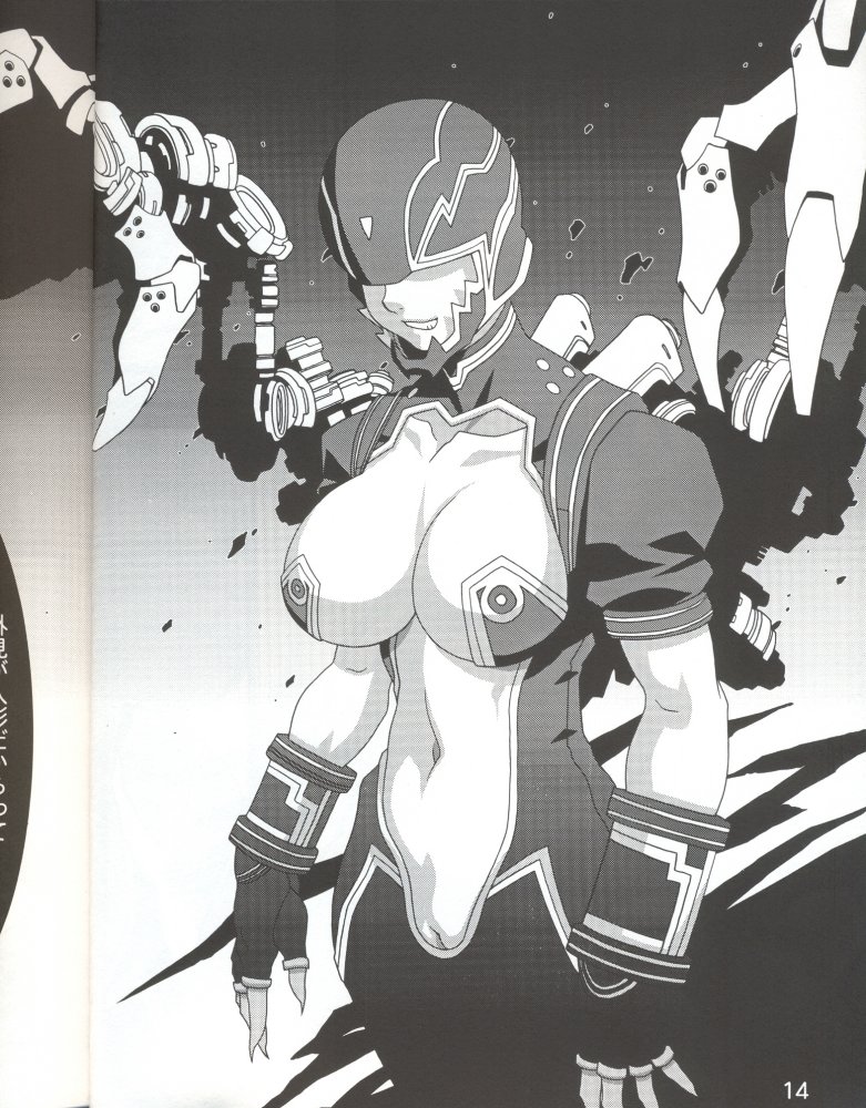 Girl Power Vol. 16 page 11 full