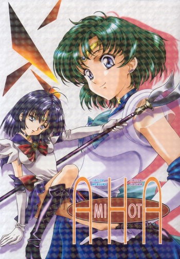 [HenReiKai (Kawarajima Koh)] AMIHOTA:a"KEI-KAN" (Bishoujo Senshi Sailor Moon) cover