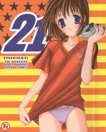 (C68) [Emode (Sanada Rin)] 21 (Eyeshield 21) cover