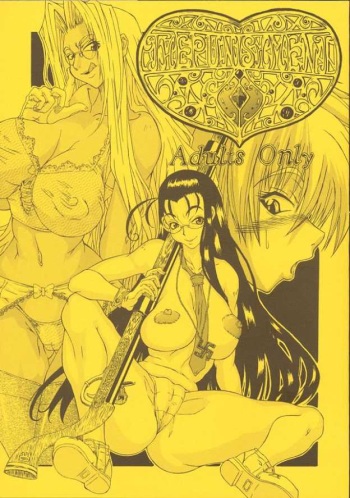 [Oppeke Hei (Ei no won)] The Punishment (Hellsing) cover