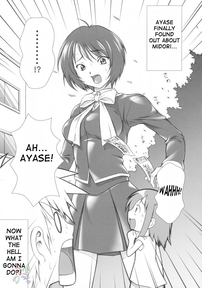 Takako na Hibi ~Mainichi ga Bonbaie~ page 5 full