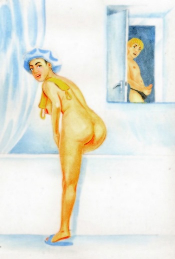 Incest Shower cover