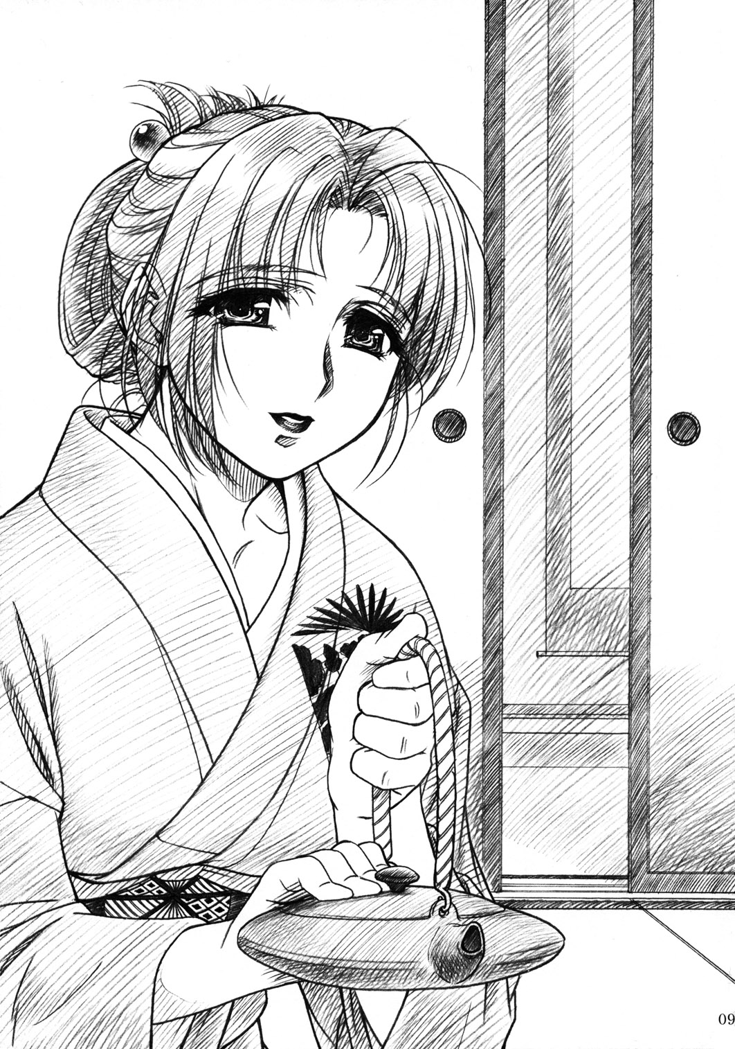 Hisoka page 8 full