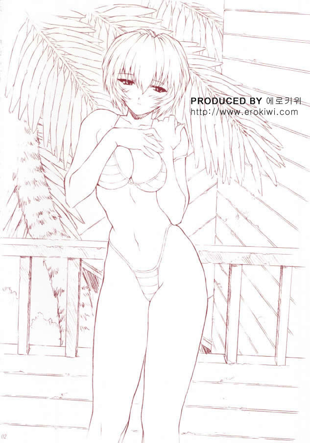 Ayanami 3 Sensei Hen | AYANAMI 3 선생편 page 2 full