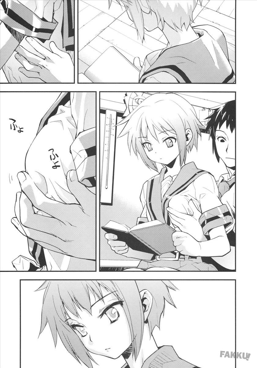Arterna 2 page 11 full