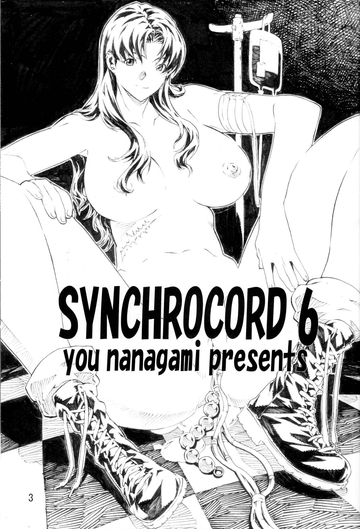 SYNCHROCORD 6   =LWB= page 2 full