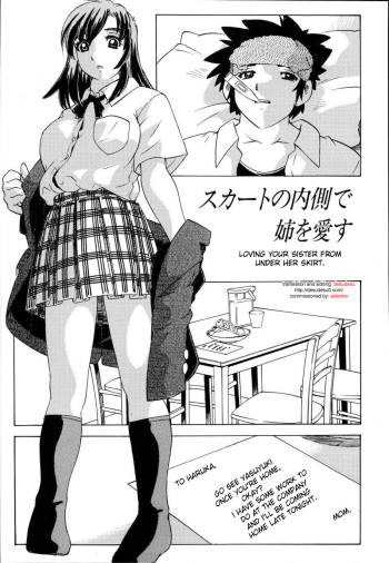 [DesuDesu] Yukimoto Hitotsu - loving your sister from under her skirt [English] cover