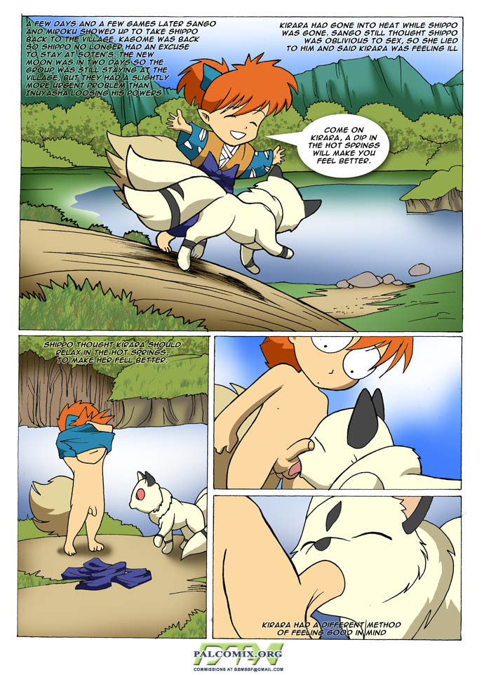 Shippo's Game page 5 full