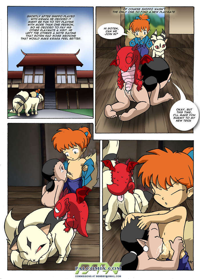 Shippo's Game page 7 full