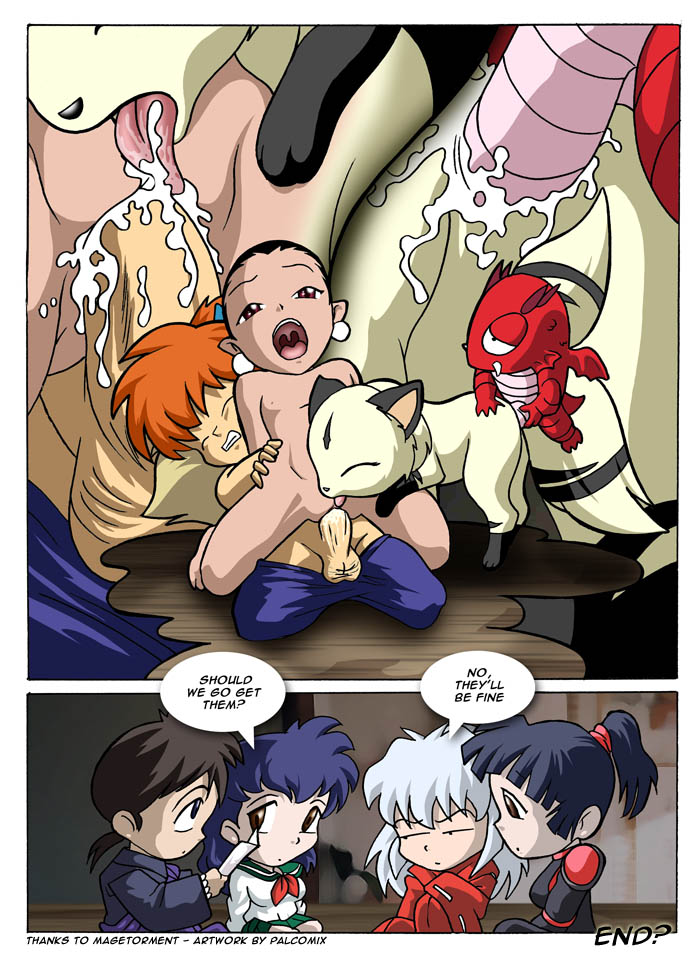 Shippo's Game page 8 full