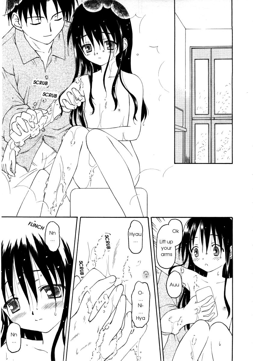 Stay page 3 full