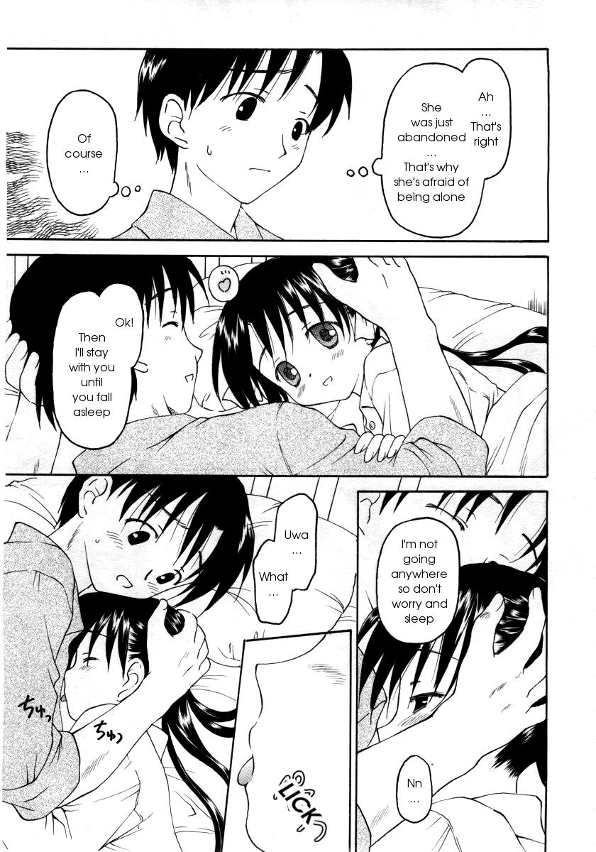 Stay page 7 full