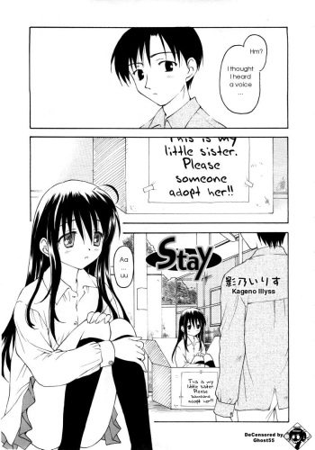 [Kageno Illyss] Stay (COMIC RiN 2006-06) [English] [Decensored] cover