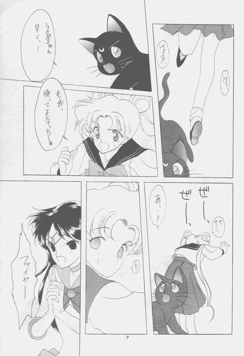 SAILORS Red Version page 3 full