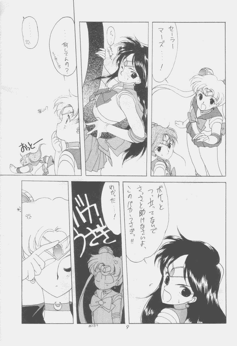 SAILORS Red Version page 7 full