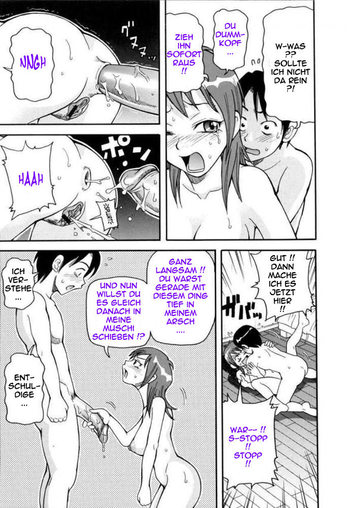Practice sex page 11 full