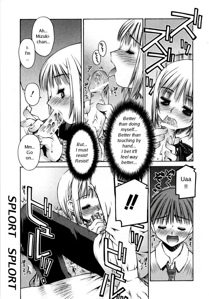 Anoko no Omocha | Her Toy page 11 full
