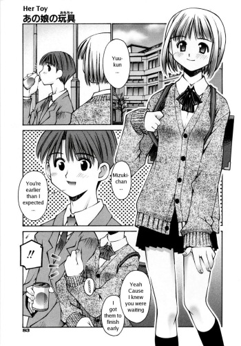 [Kusano Kouichi] Anoko no Omocha | Her Toy (Renai Complex) [English] cover