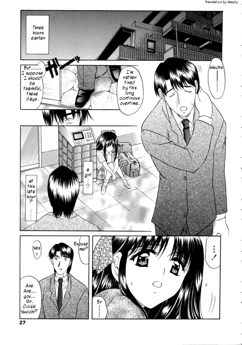 Ai no Musume | Ai's Daughter page 4 full