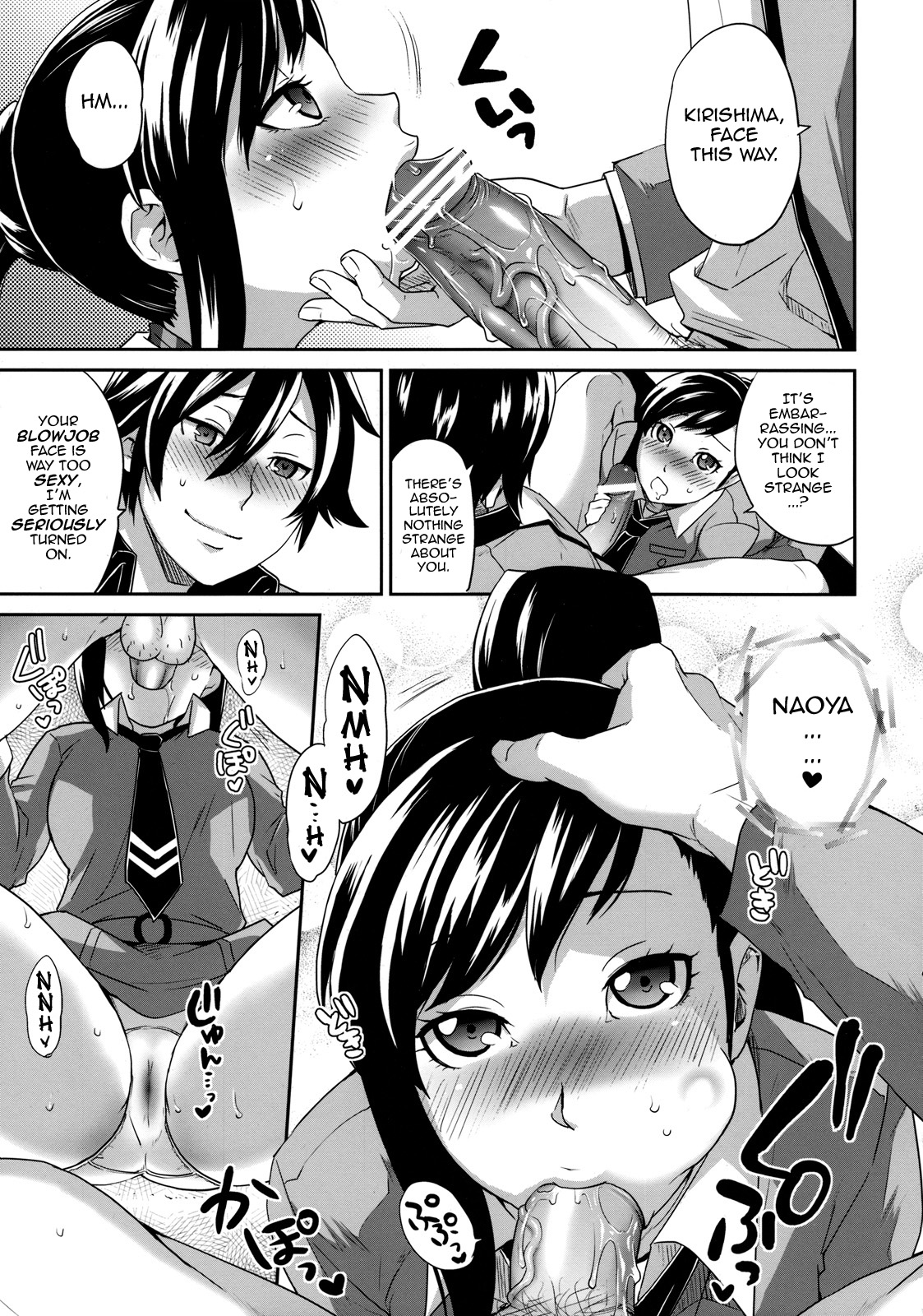 Sperma page 12 full