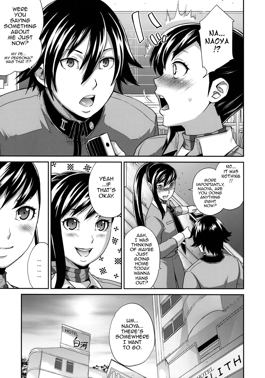 Sperma page 6 full
