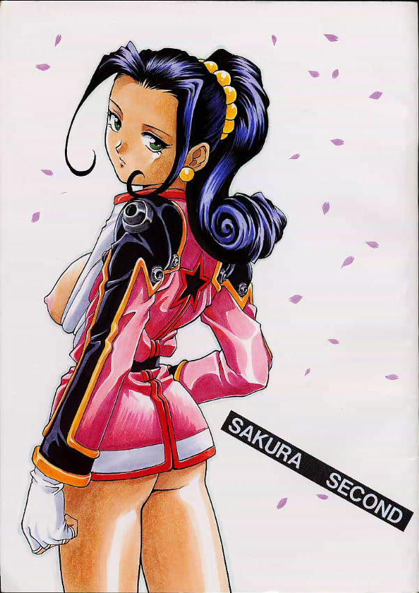Sakura Second page 1 full
