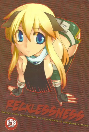 [TRIP SPIDER (niwacho)] RECKLESSNESS (Fantasy Earth ZERO) cover